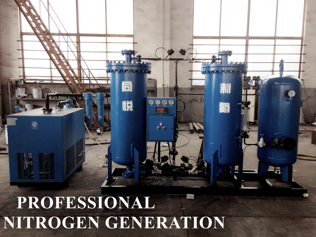 Full Automated Nitrogen Generation Plant for SMT Nitrogen Gas Requirements